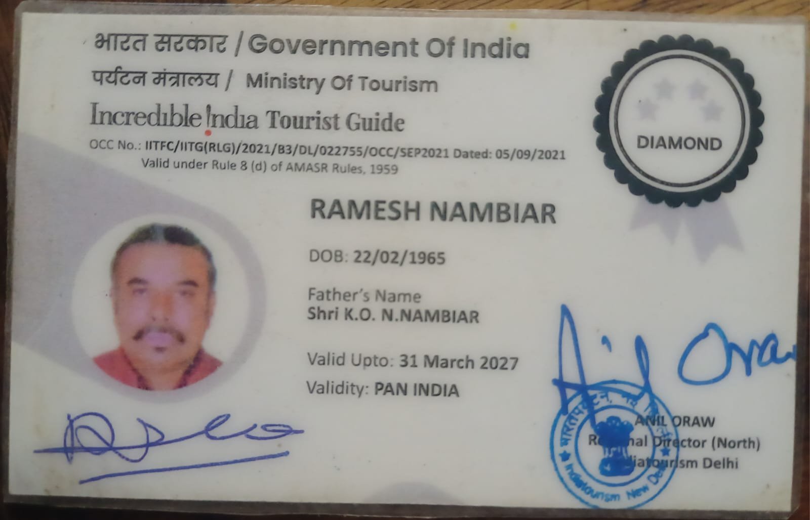 Government Licensed Tourist Guide in India | Ramesh Nambiar Government licensed tourist guide certificate of Ramesh Nambiar for professional guide services in India